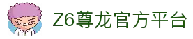 APP下载中心